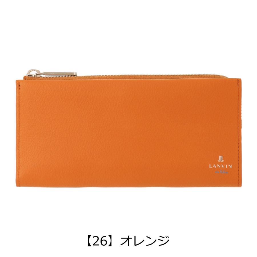 ランバンオンブルー 長財布 L字ファスナー パート メンズ Lanvin En Bleu 本革 牛革 レザー Lanvin リチャードyahoo 店 通販 Yahoo ショッピング
