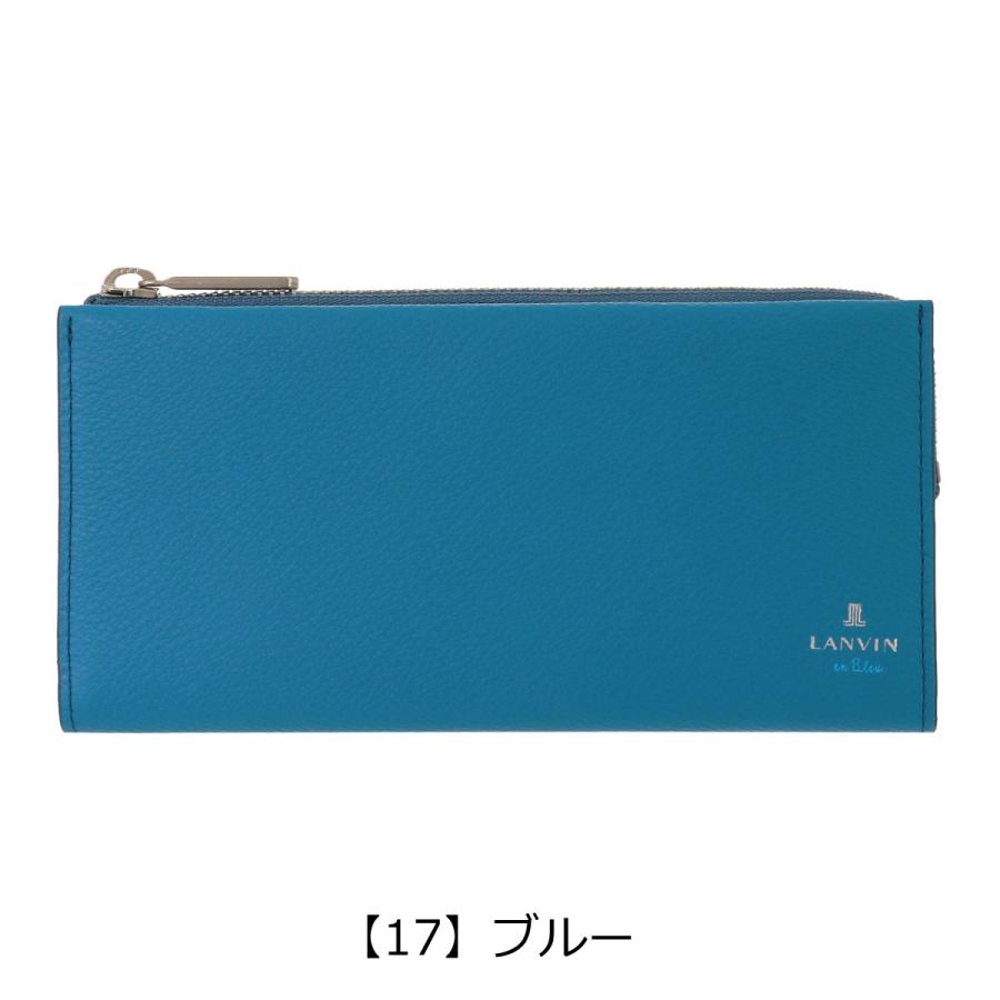 ランバンオンブルー 長財布 L字ファスナー パート メンズ Lanvin En Bleu 本革 牛革 レザー Lanvin リチャードyahoo 店 通販 Yahoo ショッピング