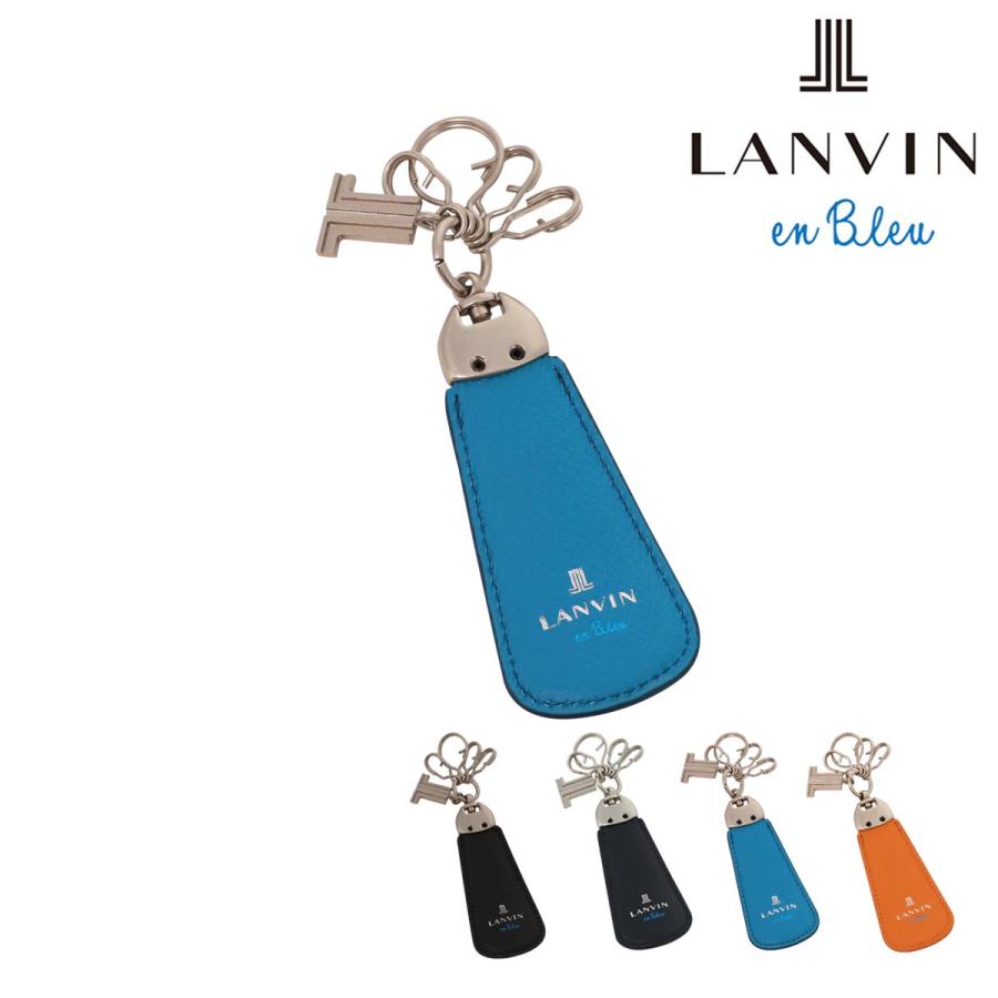 ランバンオンブルー キーホルダー パート メンズ Lanvin En Bleu シューホーン 靴べら 本革 牛革 レザー Lanvin リチャードyahoo 店 通販 Yahoo ショッピング