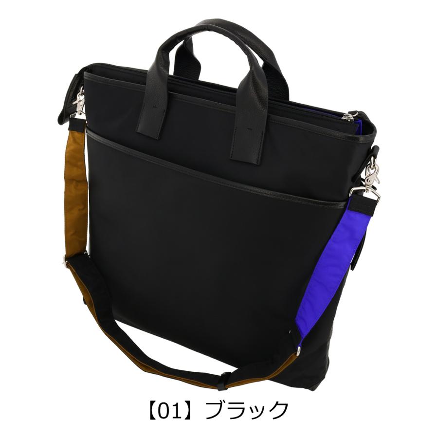 LANVIN en Bleu ランバンオンブルー ショルダーバッグ B4 545103