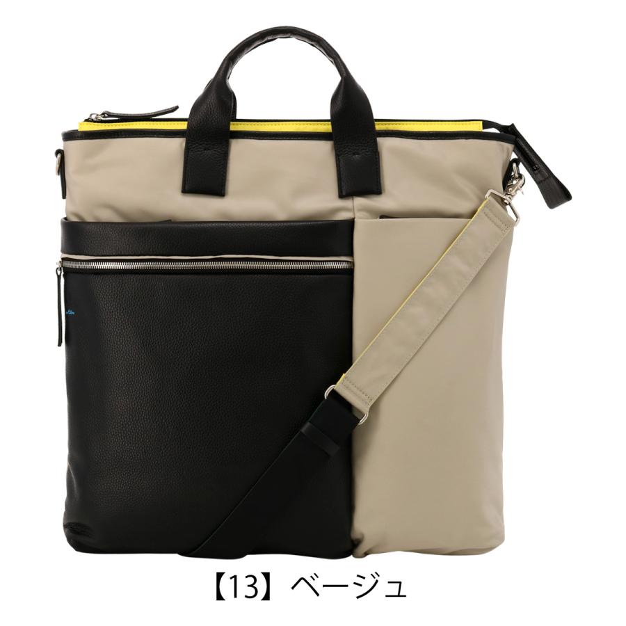 新品 定価29,700円 LANVIN ランバンオンブルー ヘルメットバッグ LANVIN en Bleu ランバンオンブルー ショルダーバッグ B4 545103