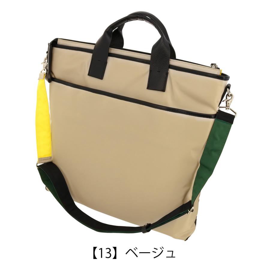 LANVIN en Bleu ランバンオンブルー ショルダーバッグ B4 545103