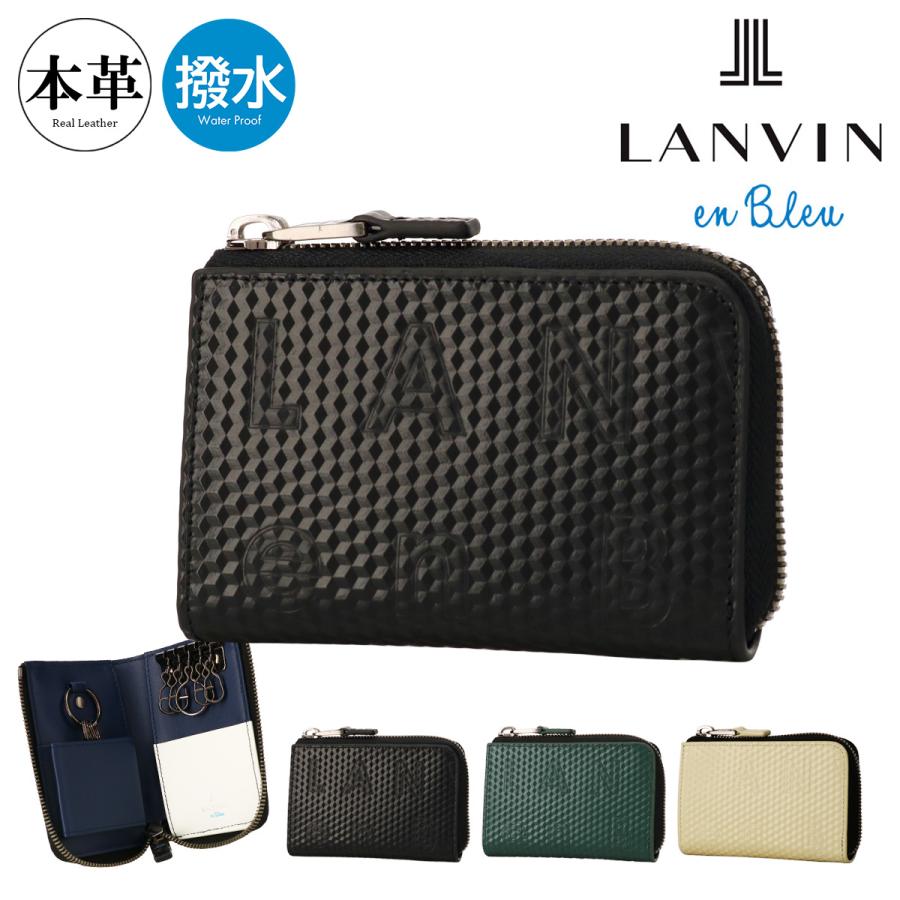 LANVIN en Bleu L字ファスナーキーケースディジョン LANVIN en Bleu ランバンオンブルー キーケース 本革 撥水 546602