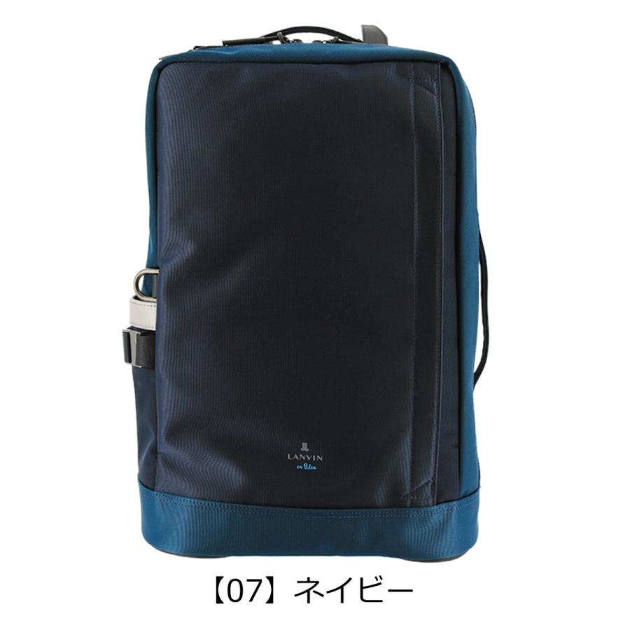 ランバンオンブルー リュック アルピーヌ メンズ 日本製 Lanvin En Bleu リュックサック B4 本革 レザー Lanvin リチャードyahoo 店 通販 Yahoo ショッピング