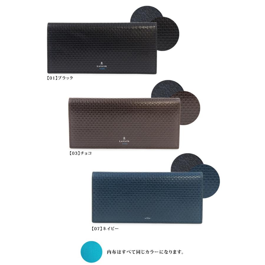 ランバンオンブルー Lanvin En Bleu 長財布 エスパス 札入れ メンズ ランバンオンブルー Lanvin リチャードyahoo 店 通販 Yahoo ショッピング
