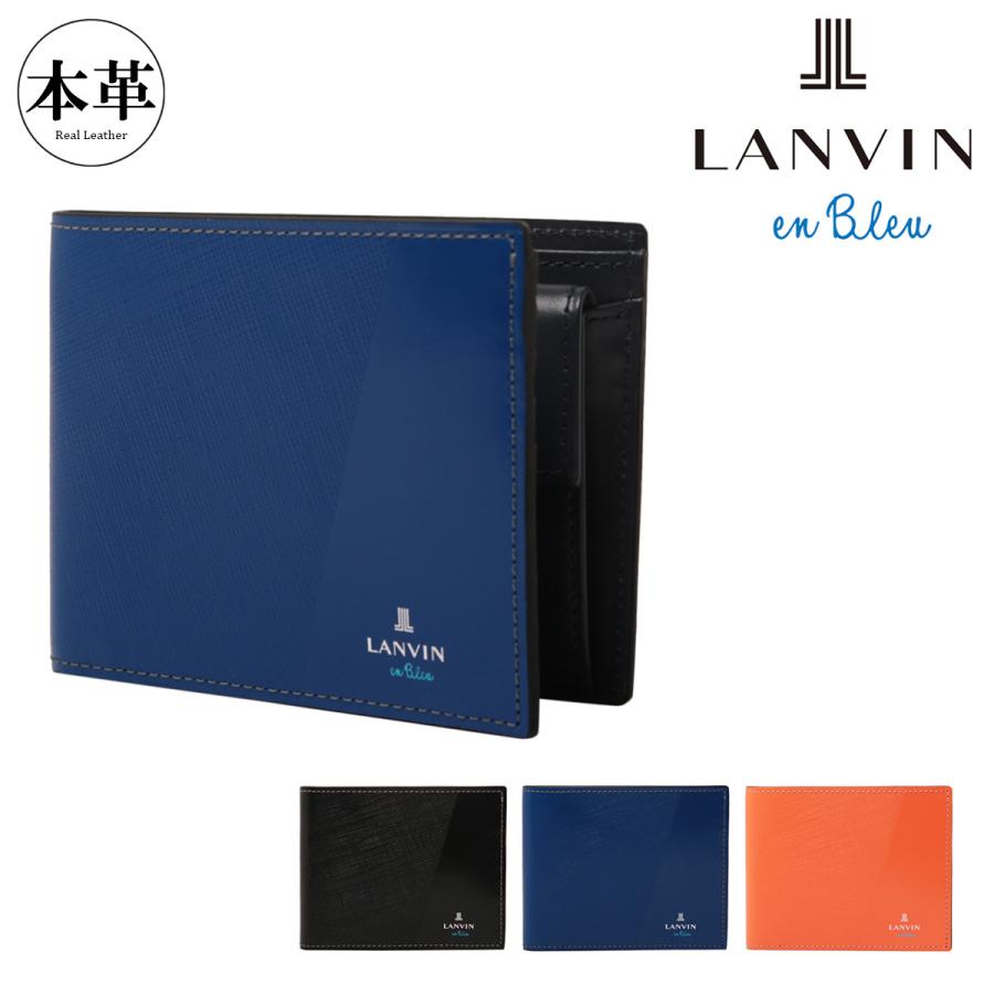 ランバンオンブルー 二つ折り財布 小銭入れ パーシャル メンズ Lanvin En Bleu 牛革 本革 レザー Lanvin リチャードyahoo 店 通販 Yahoo ショッピング