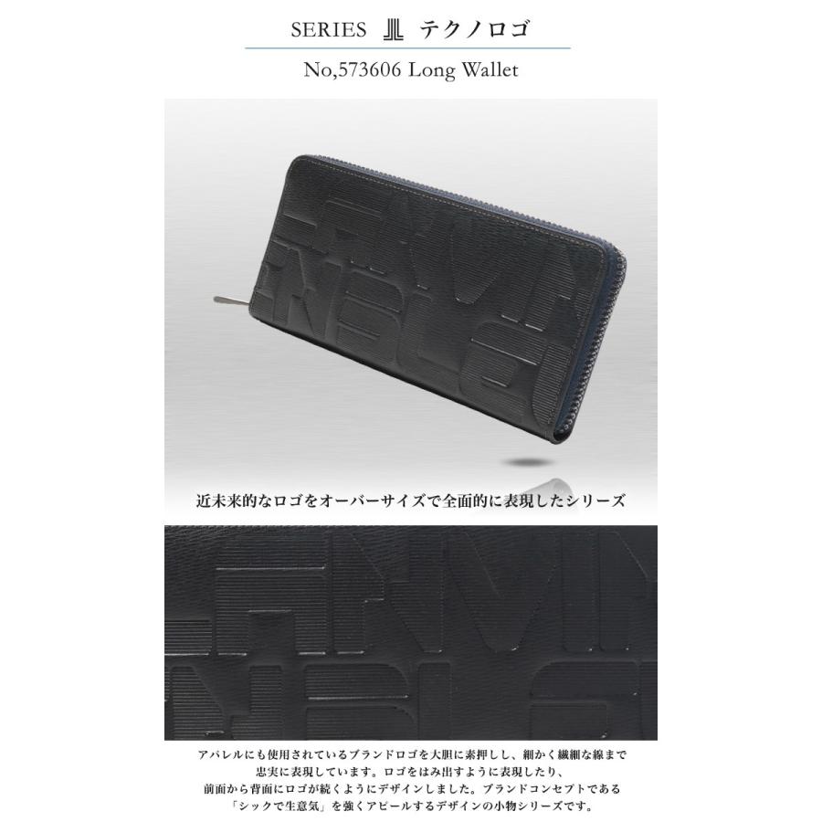 ランバンオンブルー 長財布 ラウンドファスナー メンズ テクノロゴ Lanvin En Bleu 財布 牛革 本革 レザー Lanvin リチャードyahoo 店 通販 Yahoo ショッピング