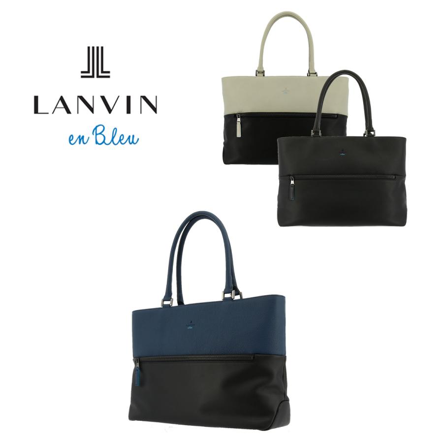 ランバンオンブルー Lanvin En Bleu トートバッグ フェリチタ メンズ レザー Lanvin リチャードyahoo 店 通販 Yahoo ショッピング
