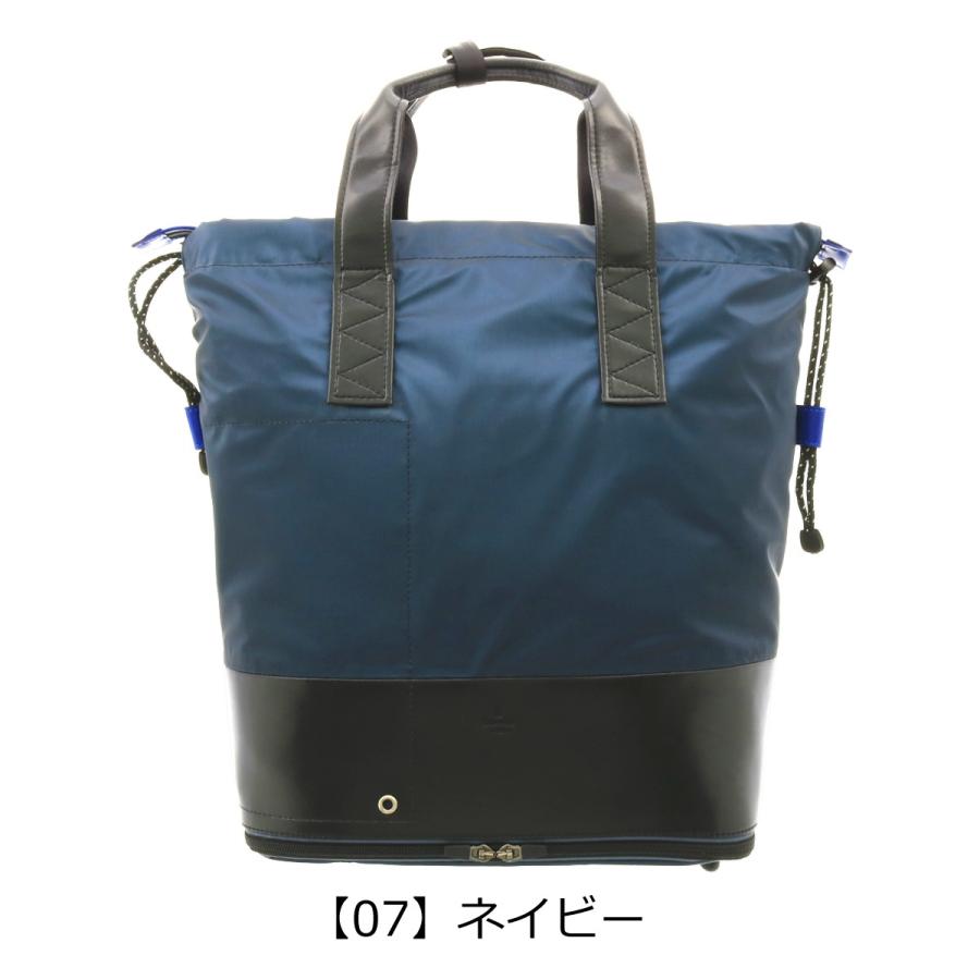 ランバンオンブルー リュック 2way グロス メンズ Lanvin En Bleu リュックサック トートバッグ B4 Lanvin リチャードyahoo 店 通販 Yahoo ショッピング