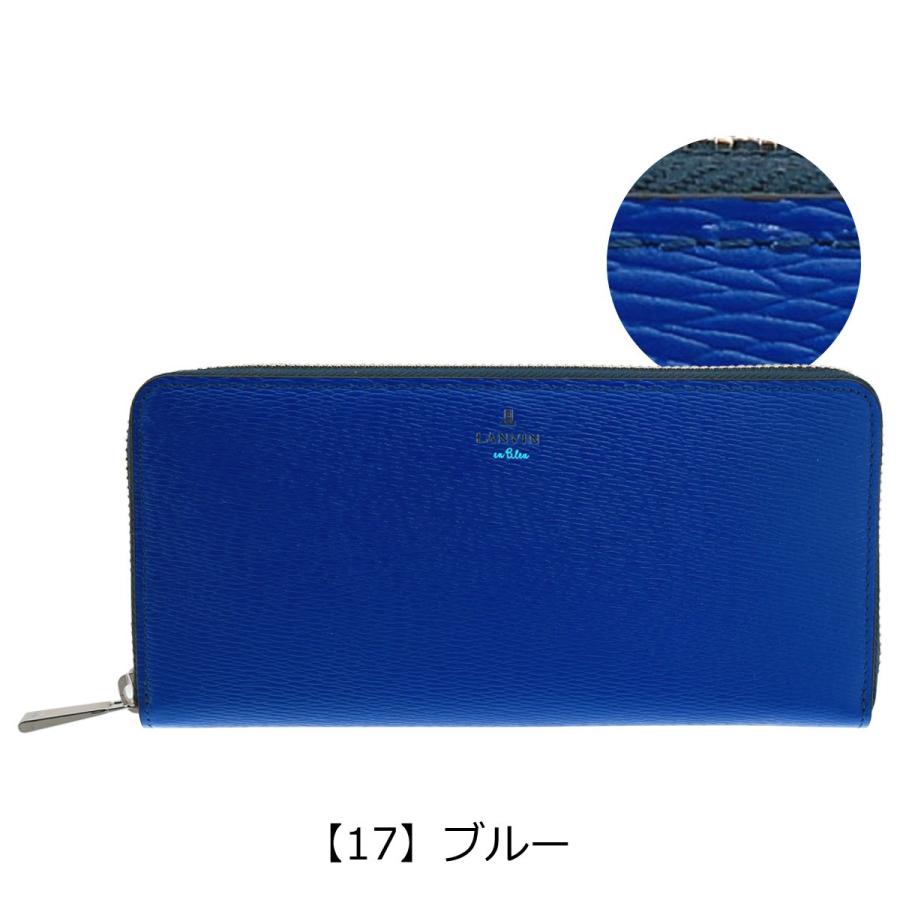 ランバンオンブルー 長財布 ラウンドファスナー ワグラム メンズ Lanvin En Bleu 本革 レザー Lanvin リチャードyahoo 店 通販 Yahoo ショッピング