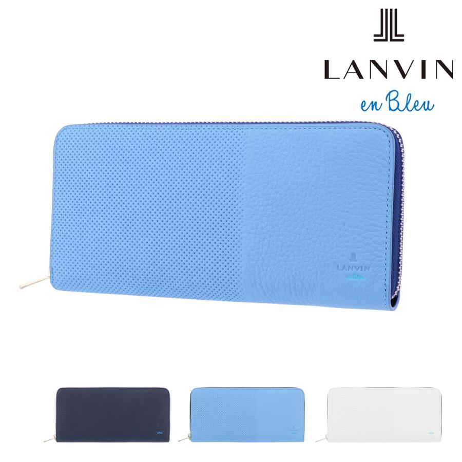 ランバンオンブルー 長財布 ラウンドファスナー メンズ 本革 トニー Lanvin En Bleu 牛革 レザー Lanvin リチャードyahoo 店 通販 Yahoo ショッピング