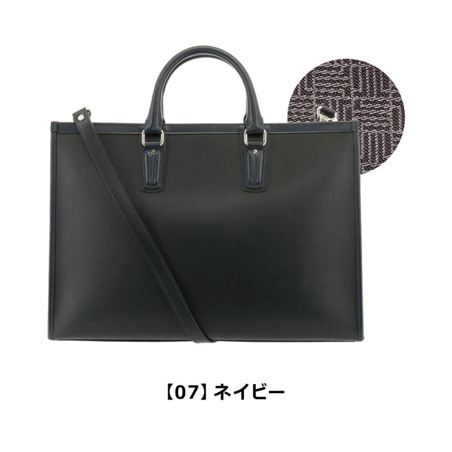 ランバンコレクション ブリーフケース 2way メンズ 日本製 フロー 2552 Lanvin Collection ビジネスバッグ 出張 牛革 本革 レザー Po5 Lanvinc 2552 リチャードyahoo 店 通販 Yahoo ショッピング