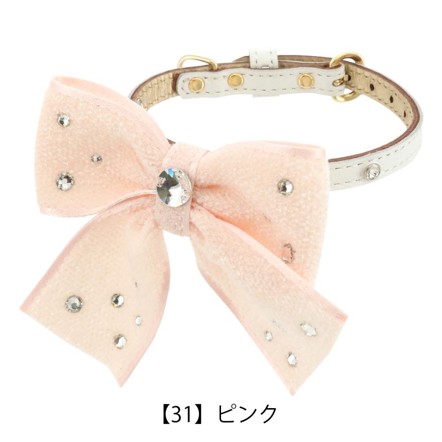 BIRDIE（バーディー） リュクスバーディ 首輪 犬用 Sサイズ 小型犬