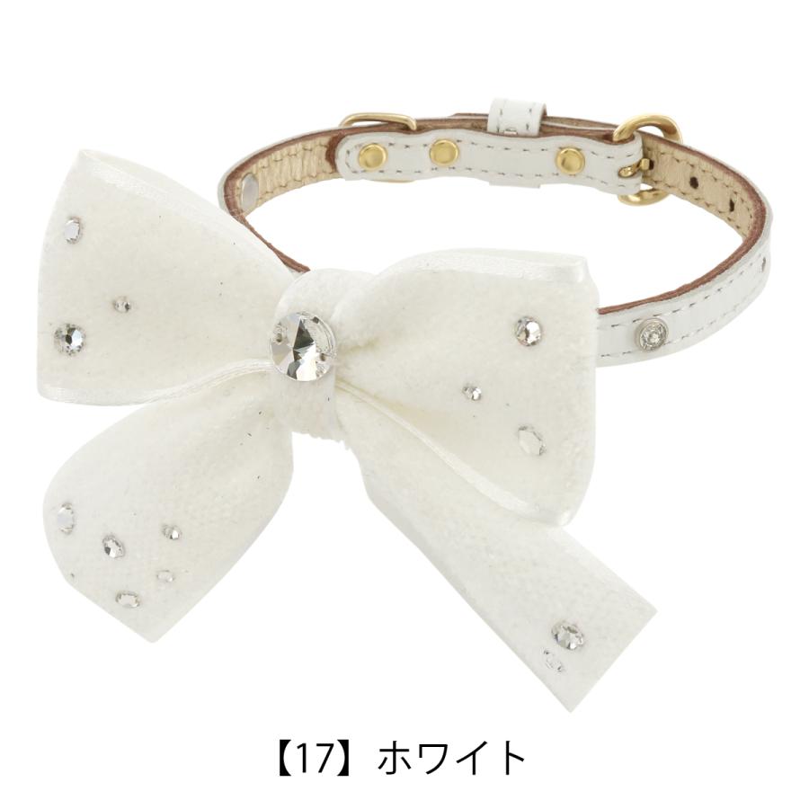 BIRDIE（バーディー） リュクスバーディ 首輪 犬用 Sサイズ 小型犬