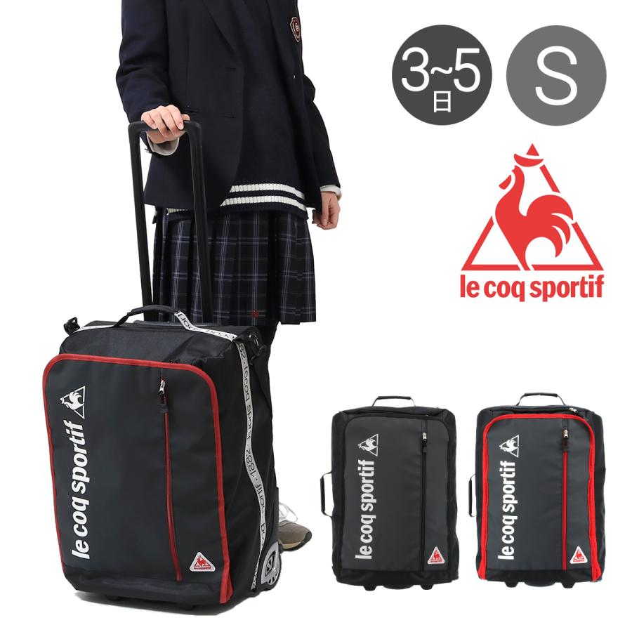 楽天市場 ルコックスポルティフ ボストンキャリー Le Coq Sportif キャリーケース バックパックキャリー 大容量 通学 スクール Po10 超特価激安 Www Aqtsolutions Com