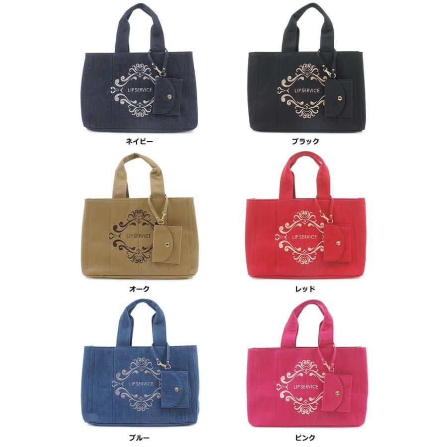 リップサービス Lipservice トートバッグ Lip 618 ビオレタ レディース ハンドバッグ Po5 Lip 618 リチャードyahoo 店 通販 Yahoo ショッピング
