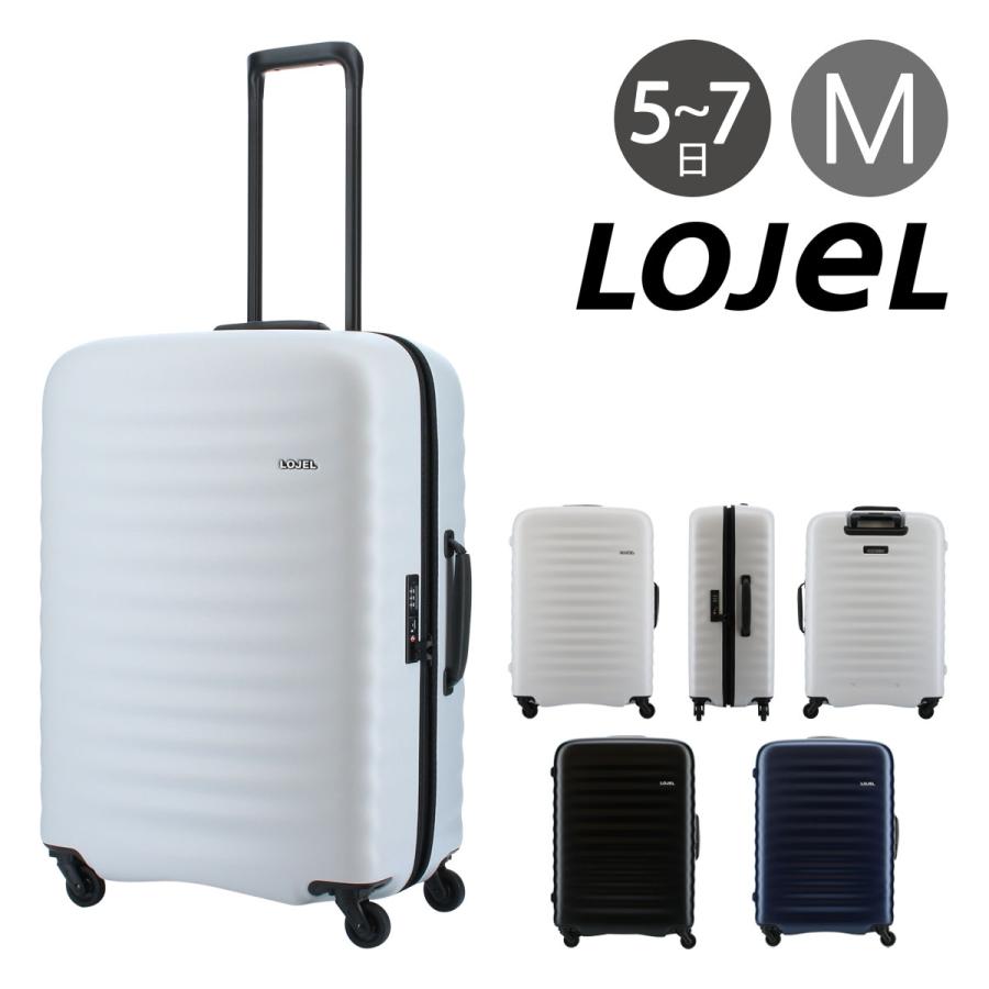 ロジェール スーツケース 75l 63cm Alto Alto ｍ ハード Lojel Tsaロック搭載 キャリーバッグ キャリーケース Po10 Lj Alto M リチャードyahoo 店 通販 Yahoo ショッピング