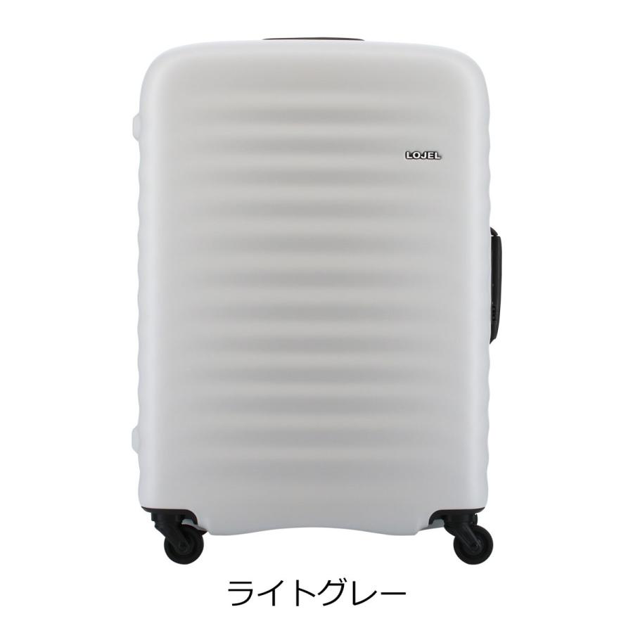 ロジェール スーツケース 75l 63cm Alto Alto ｍ ハード Lojel Tsaロック搭載 キャリーバッグ キャリーケース Po10 Lj Alto M リチャードyahoo 店 通販 Yahoo ショッピング