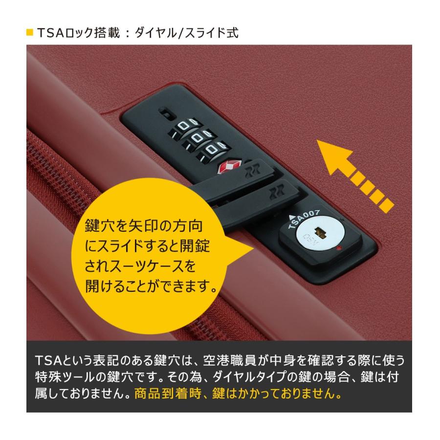 ロジェール スーツケース ヴィータ Lサイズ 117l 75 5cm 5 3kg Vita L ハード ファスナー 静音 Tsaロック搭載 おしゃれ Lj Vita L リチャードyahoo 店 通販 Yahoo ショッピング