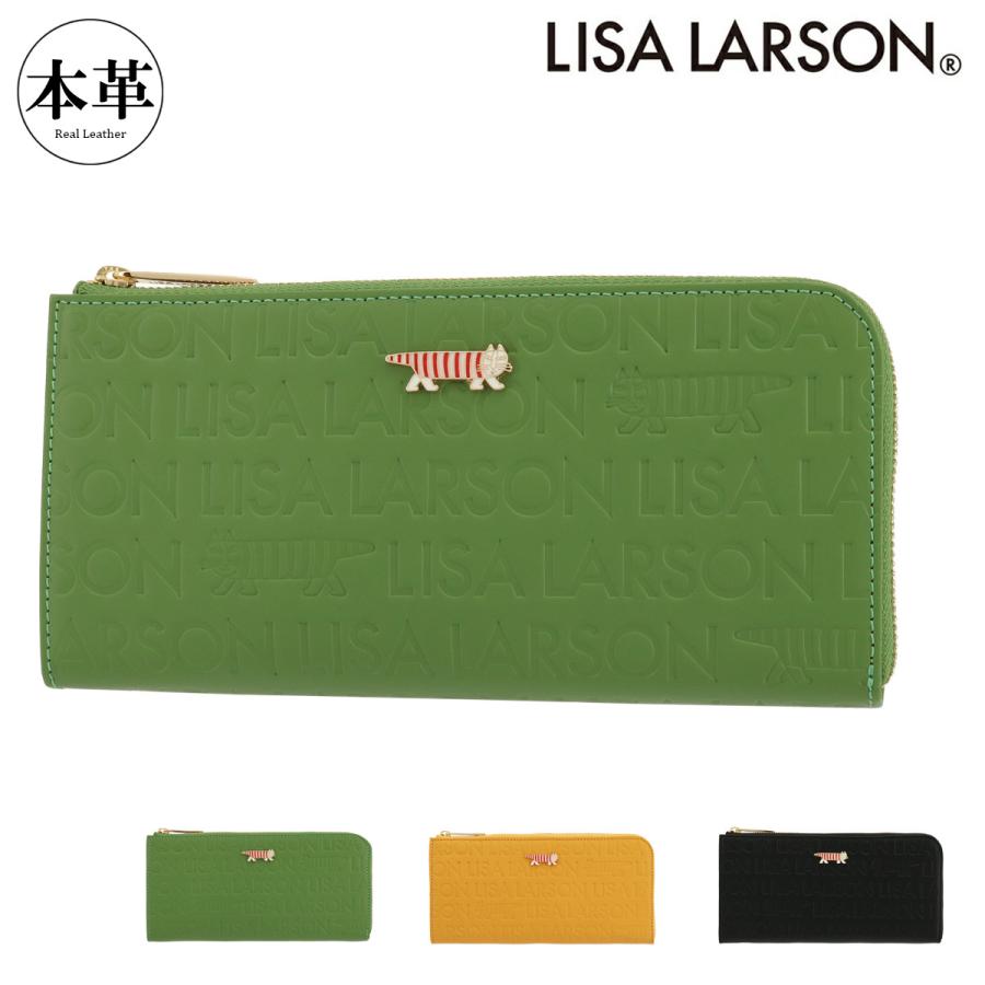 Lisa Larson リサラーソン 長財布 L字ファスナー 本革
