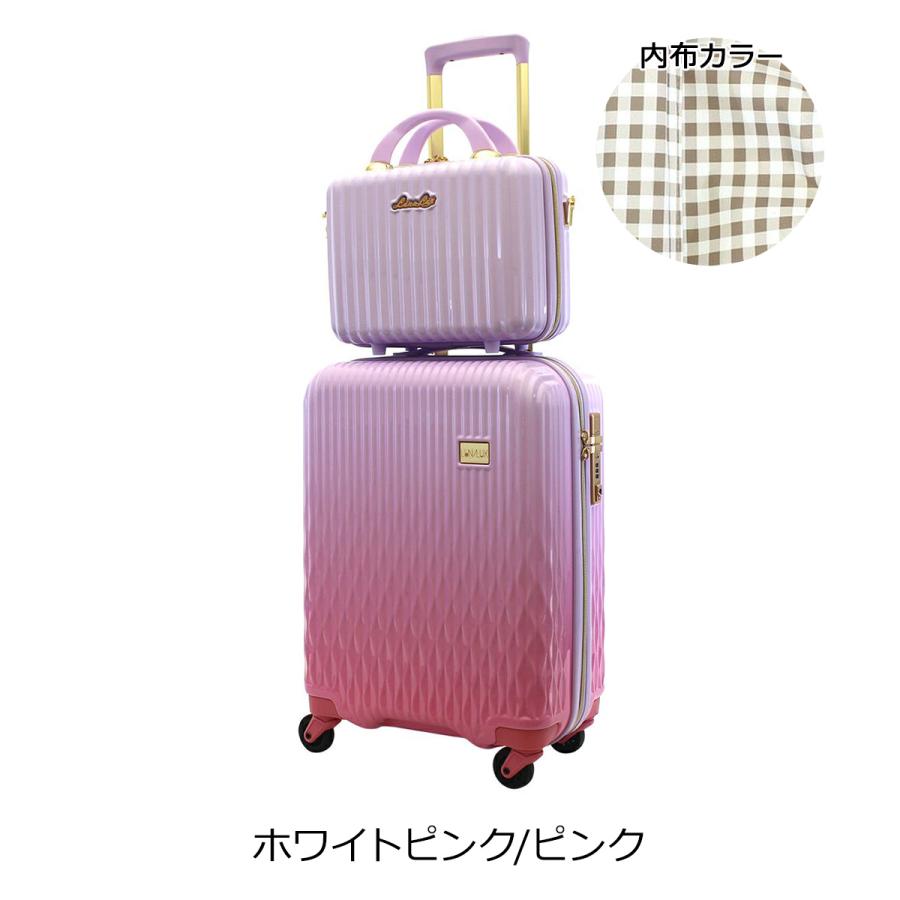 シフレ スーツケース 32L 48cm 2.8kg ルナルクス LUN2116K-48 Siffler 抗菌加工 旅行 キャリーケース ハードキャリー セット かわいい ミニトランク付き｜richard｜15