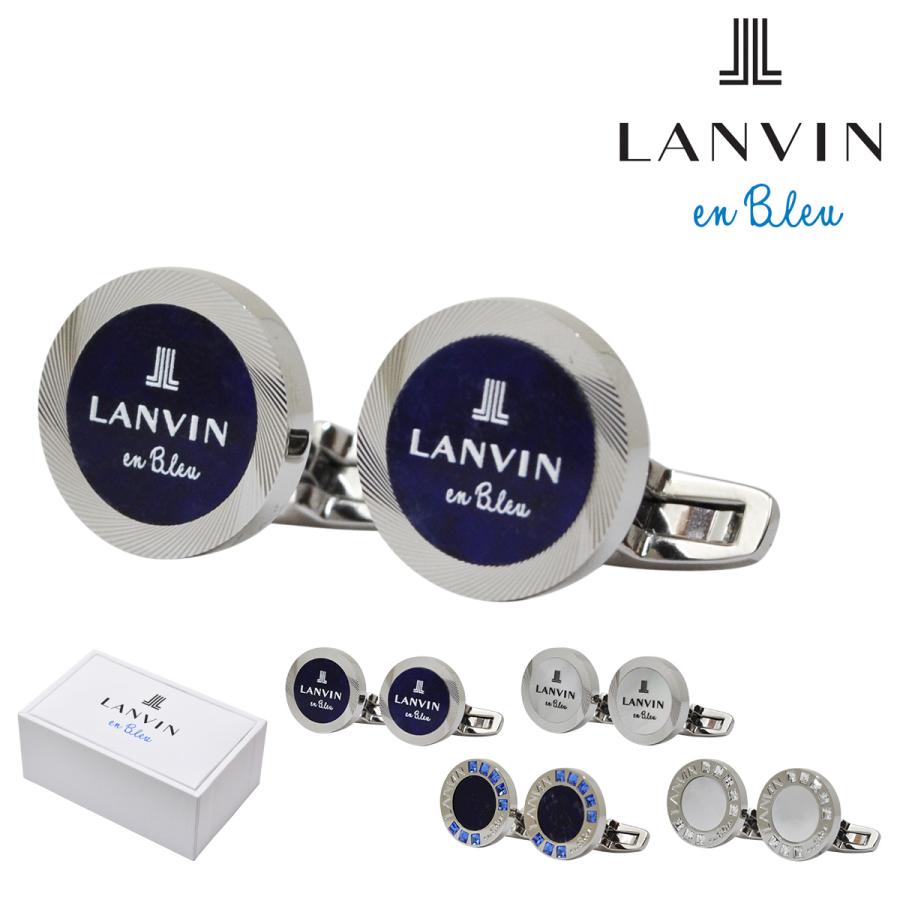 ランバンオンブルー カフス メンズ 日本製 Lanvin En Bleu カフスボタン カフリンクス アクセサリー ギフト プレゼント 結婚式 Lvc140 リチャードyahoo 店 通販 Yahoo ショッピング
