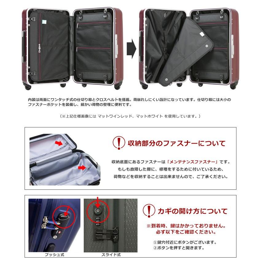 レジェンドウォーカー スーツケース 51l 55cm 4 0kg 61 55 1年保証 ハード フレーム 静音 Tsaロック搭載 Po10 Lw 61 55 リチャードyahoo 店 通販 Yahoo ショッピング