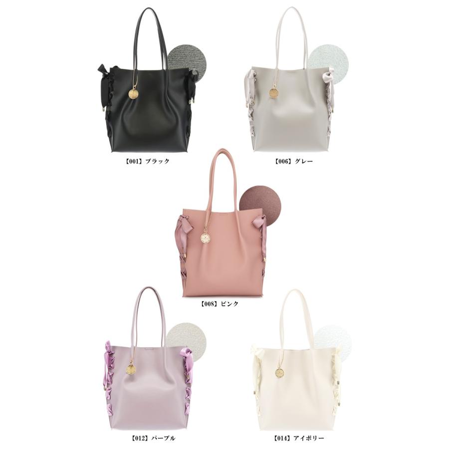 マジェスティックレゴン Majestic Legon トートバッグ M 0010 ブレイリー リボン 編み上げ バッグインバッグ 2点セット サテンリボン レディース Po5 M 0010 リチャードyahoo 店 通販 Yahoo ショッピング