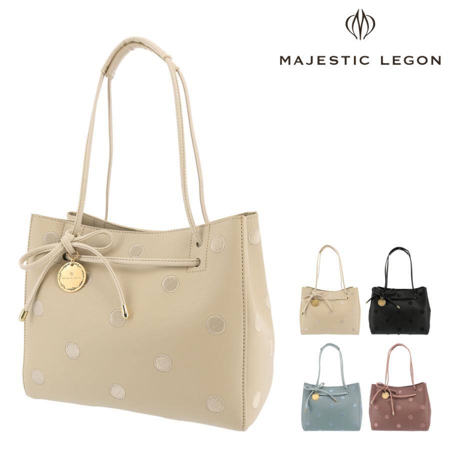 マジェスティックレゴン トートバッグ 肩掛け メメリア レディース M 00 Majestic Legon Po5 M 00 リチャードyahoo 店 通販 Yahoo ショッピング