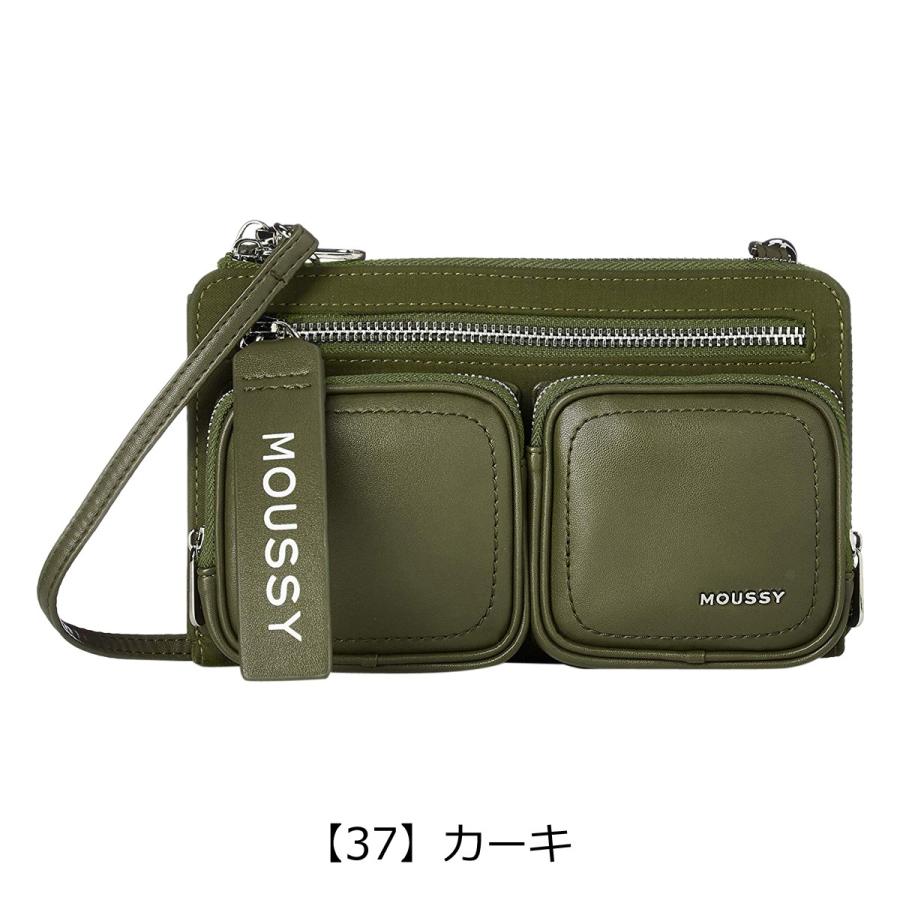 マウジー ショルダーバッグ レディース ニューナイロン M Moussy New Nylon M リチャードyahoo 店 通販 Yahoo ショッピング
