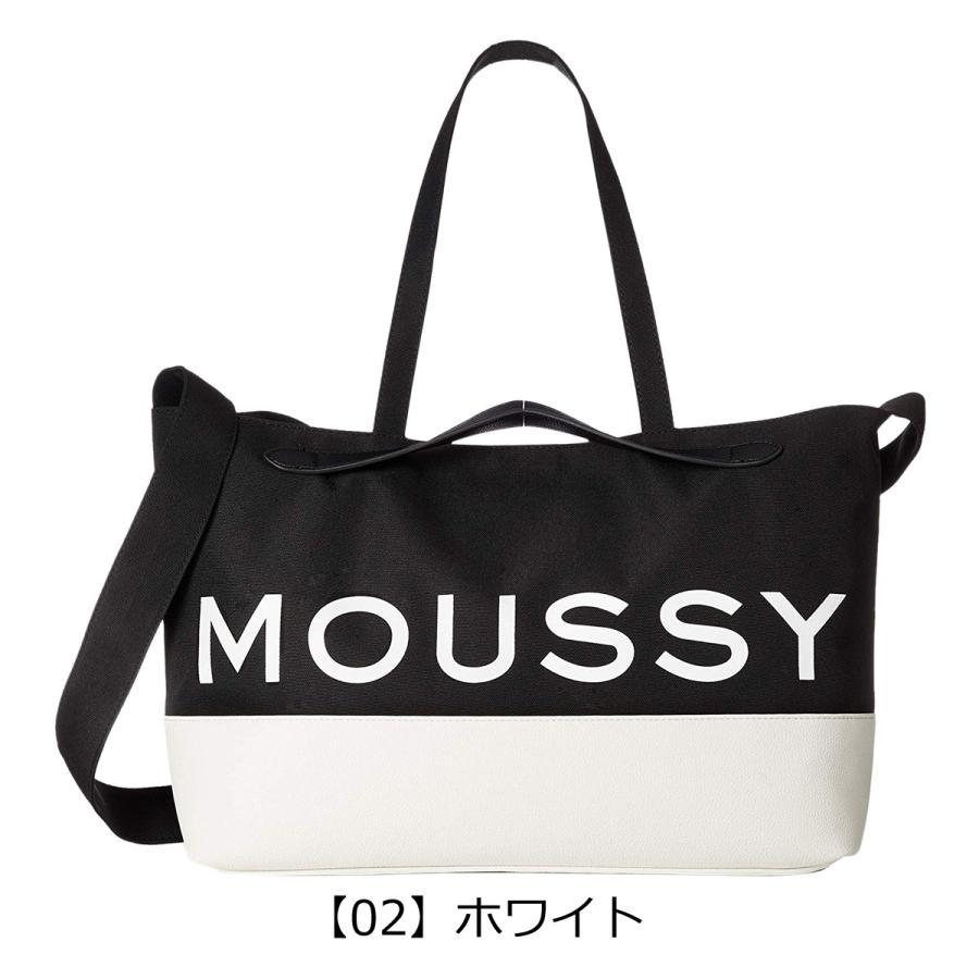 マウジー トートバッグ キャンバスシュリンク レディース M Moussy Canvas Shrink 2way ショルダーバッグ M リチャードyahoo 店 通販 Yahoo ショッピング