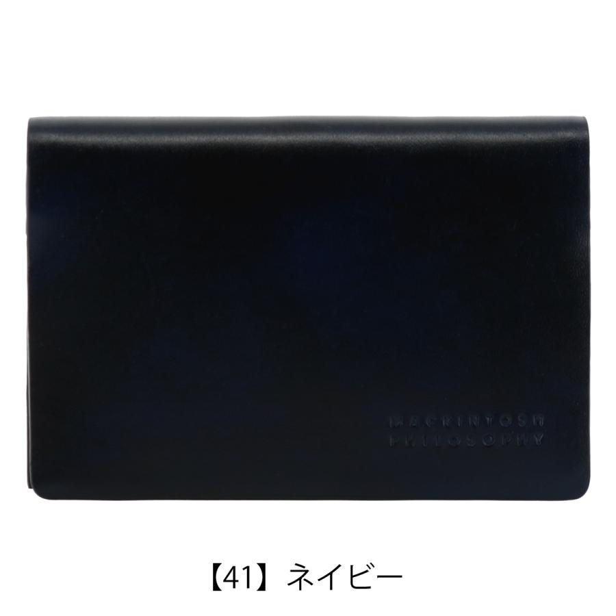 MACKINTOSH PHILOSOPHY（マッキントッシュフィロソフィー） 名刺入れ