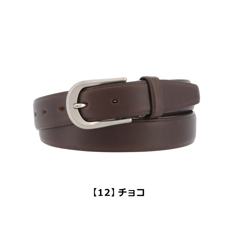 マッキントッシュフィロソフィー ベルト メンズ 日本製 Mackintosh Philosophy 牛革 本革 レザー ブランドブランド専用box付き Po10 Map リチャードyahoo 店 通販 Yahoo ショッピング