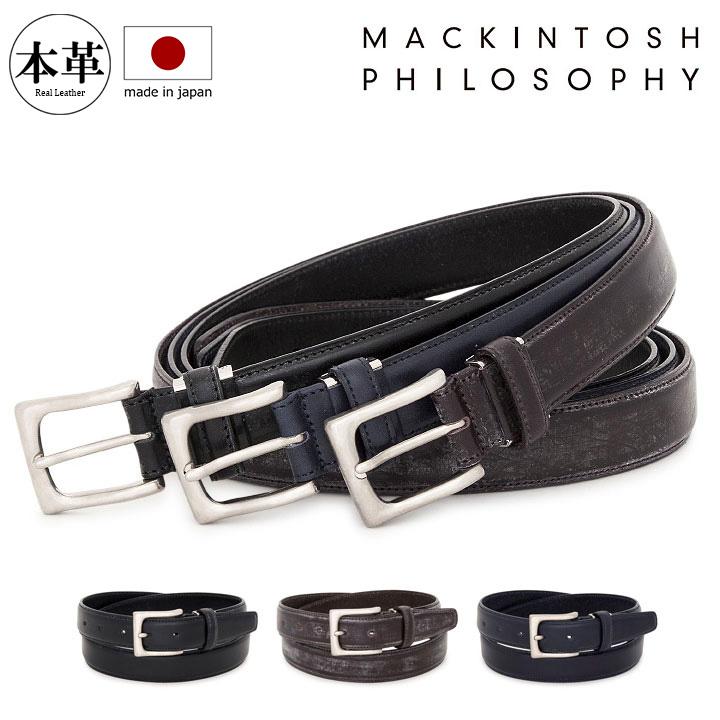 MACKINTOSH PHILOSOPHY（マッキントッシュフィロソフィー） ベルト 