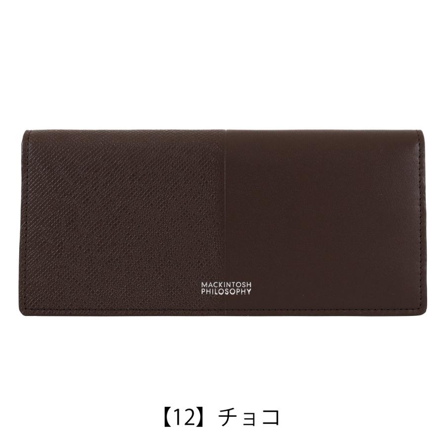 MACKINTOSH PHILOSOPHY（マッキントッシュフィロソフィー） 長財布 本