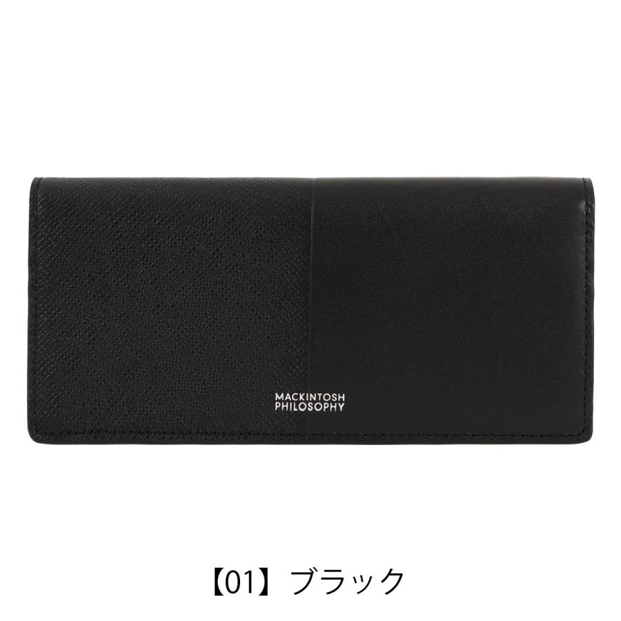 MACKINTOSH PHILOSOPHY（マッキントッシュフィロソフィー） 長財布 本