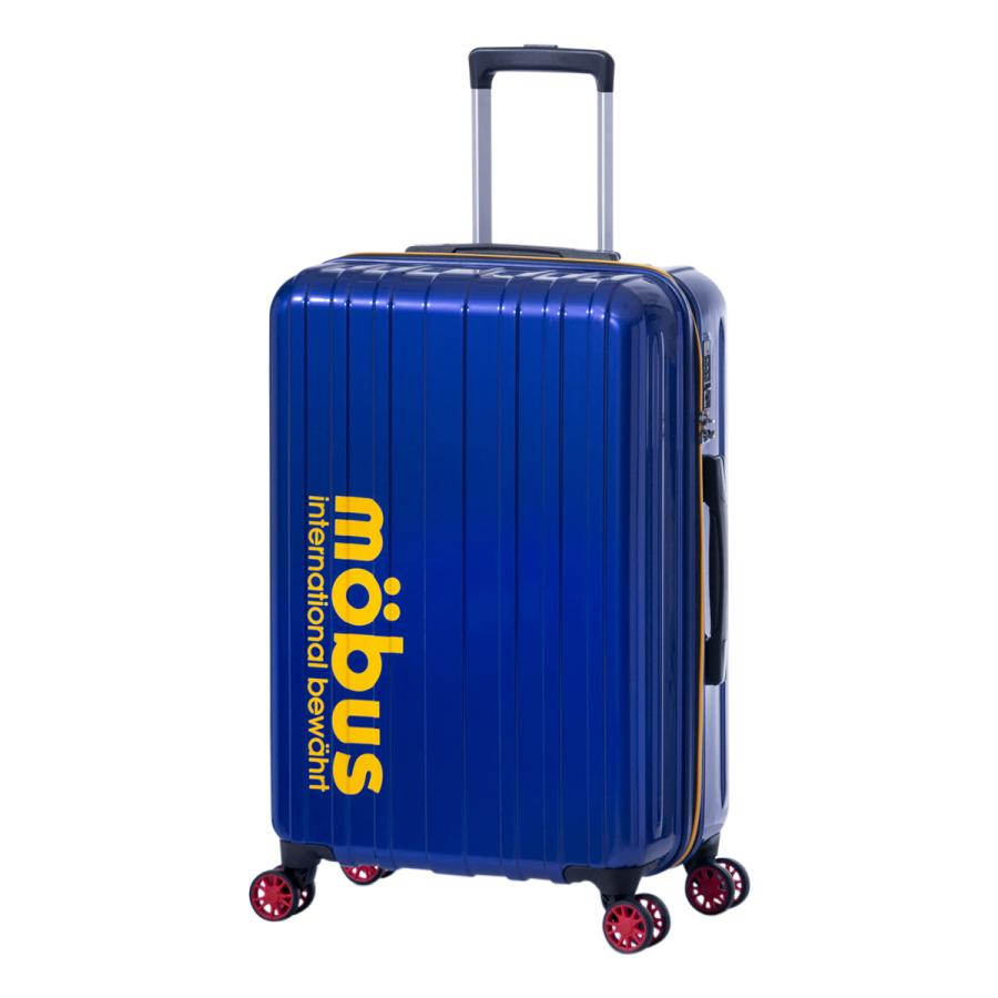 アジアラゲージ モーブス スーツケース 60l 59cm 3 4kg Mbc 1908 24 ハード ファスナー Mobus A L I Tsaロック搭載 キャリーバッグ キャリーケース 09 12 Mbc 1908 24 リチャードyahoo 店 通販 Yahoo ショッピング