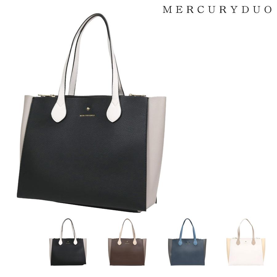 マーキュリーデュオ トートバッグ トロワ2 レディース Mdb 0116 Mercuryduo 大人可愛い 大きめ Po5 Mdb 0116 リチャードyahoo 店 通販 Yahoo ショッピング