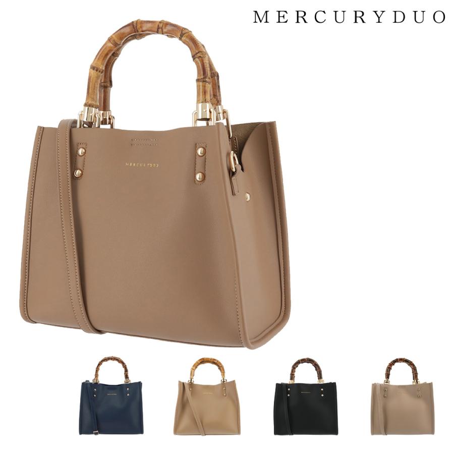 マーキュリーデュオ ハンドバッグ バンブー Mdb 0129 Mercuryduo 2way ショルダー付き レディース Po5 Mdb 0129 リチャードyahoo 店 通販 Yahoo ショッピング