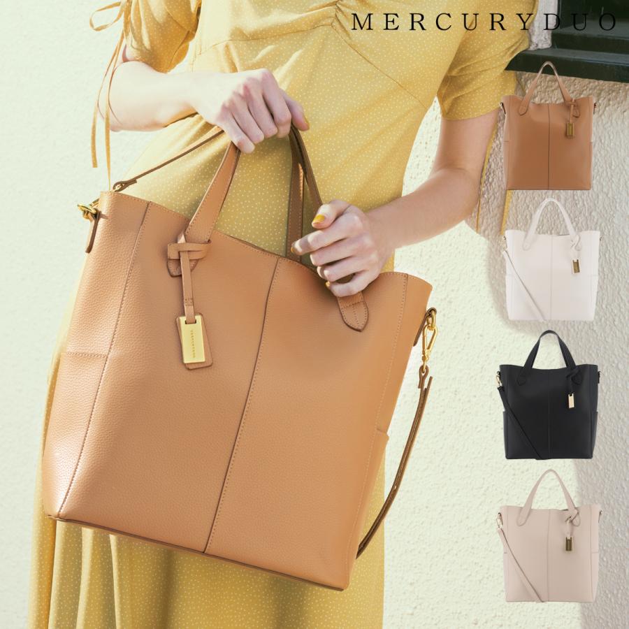 マーキュリーデュオ トートバッグ Mdbb 0249 Mercuryduo 肩掛け Mdbb 0249 リチャードyahoo 店 通販 Yahoo ショッピング