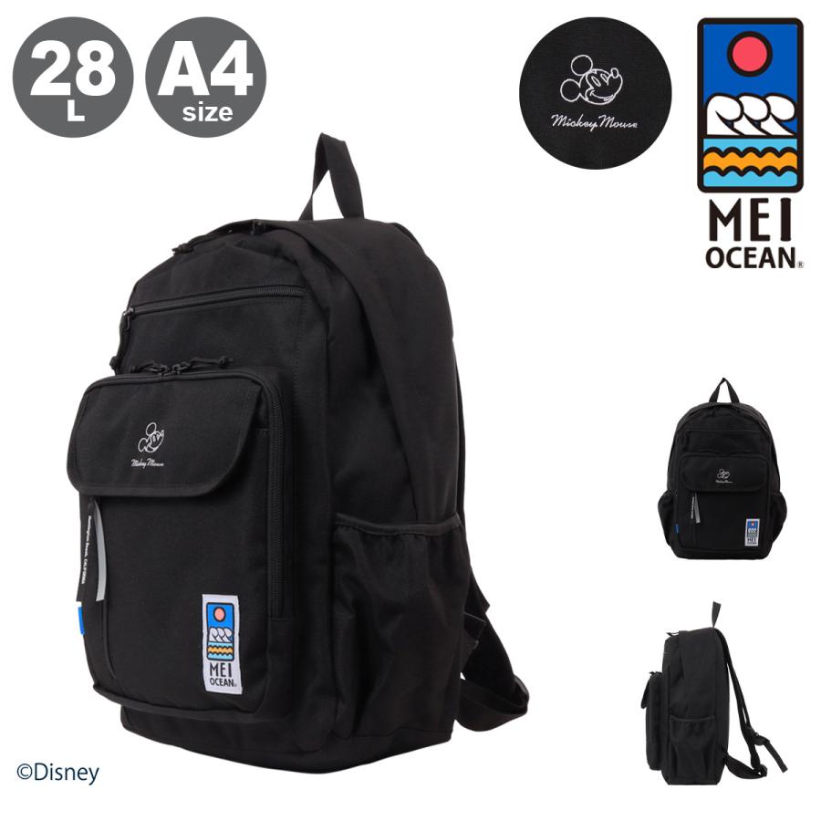MEI（メイ） ミッキーマウス リュック メイオーシャン 28L A4 メンズ