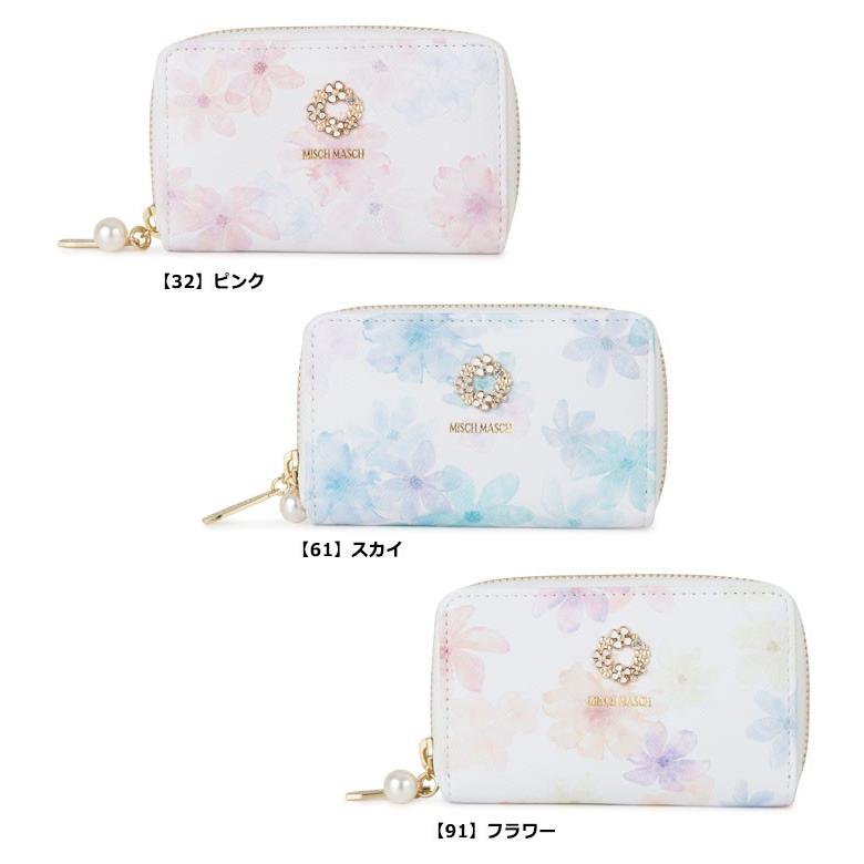 ミッシュマッシュ Mischmasch キーケース パフィー マルチケース カードケース レディース ラウンドファスナー Po10 Misch リチャードyahoo 店 通販 Yahoo ショッピング