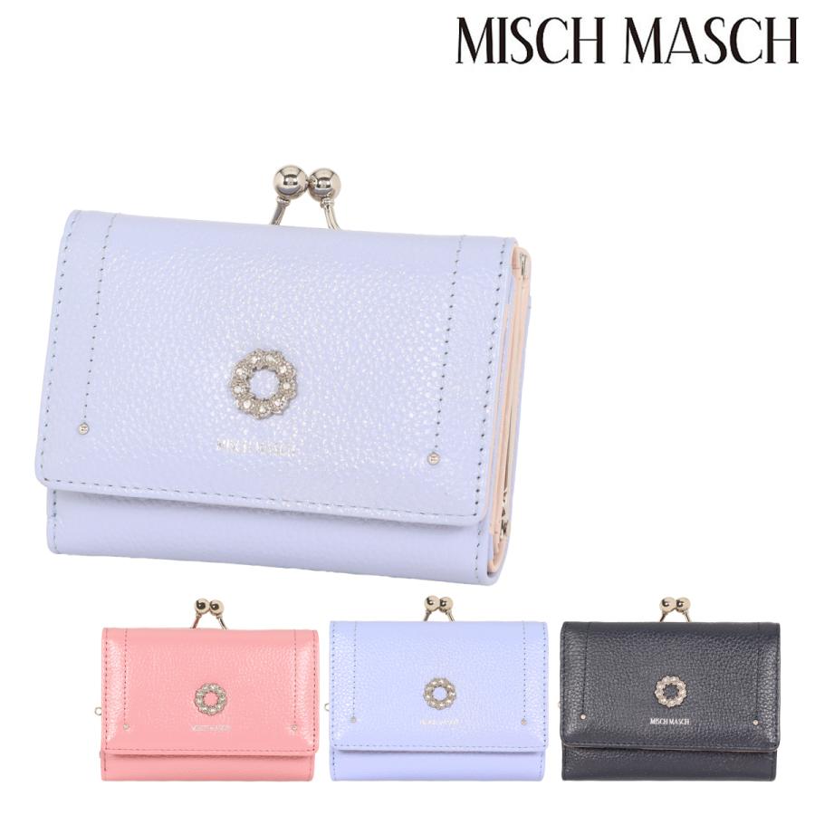 ミッシュマッシュ ガマ口財布 プリマ レディース 673 Misch Masch ミニ財布 ミニウォレット 牛革 Misch 673 リチャードyahoo 店 通販 Yahoo ショッピング