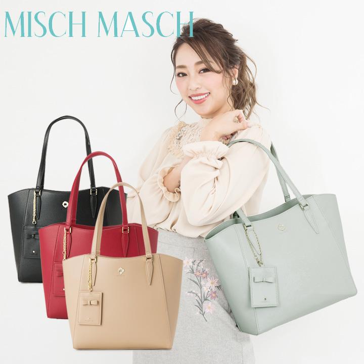 ミッシュマッシュ Misch Masch トートバッグ 192 サニー かばん カバン レディース Po10 Misch 192 リチャードyahoo 店 通販 Yahoo ショッピング