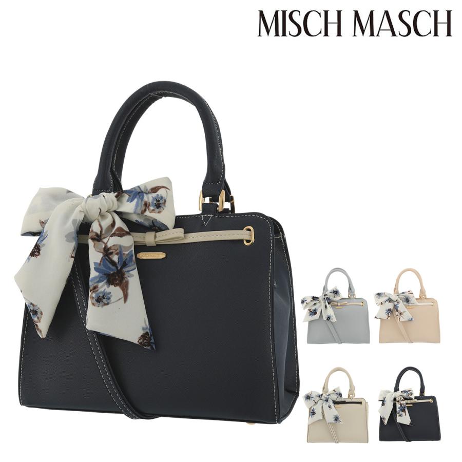 ミッシュマッシュ ハンドバッグ フランss レディース223 Misch Masch ショルダー付き Po10 Misch 223 リチャードyahoo 店 通販 Yahoo ショッピング