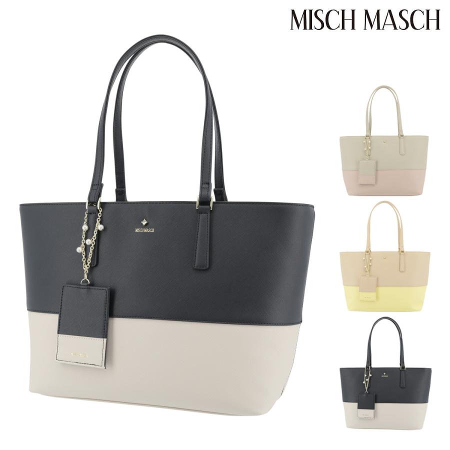 ミッシュマッシュ トートバッグ テレサ レディース 244 Mischmasch Misch 244 リチャードyahoo 店 通販 Yahoo ショッピング