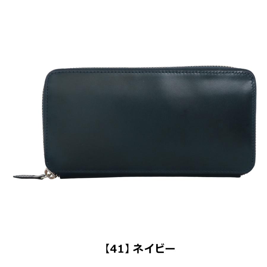 Mikado（ミカド） 長財布 653015 アリニンコードバン ラウンド