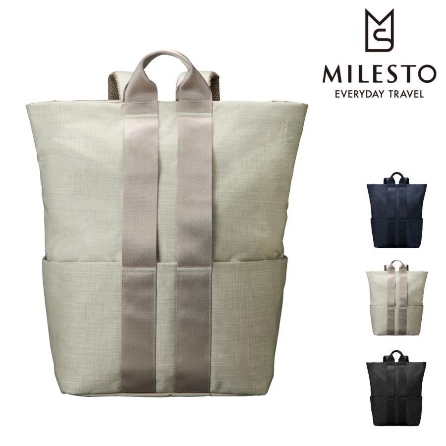 MILESTO（ミレスト） リュック STLAKT メンズ レディース MLS569 