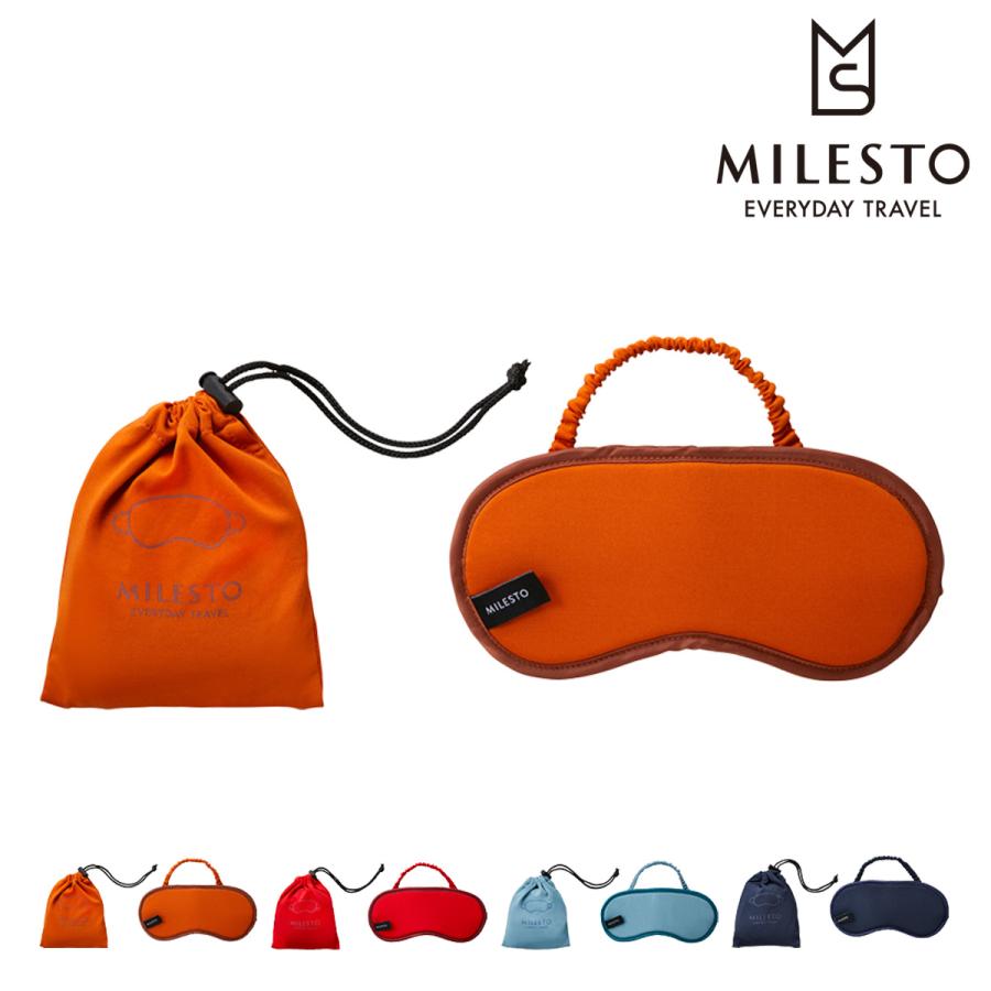 ミレスト 洗えるアイマスク メンズ レディース Mls606 Mls606 リチャードyahoo 店 通販 Yahoo ショッピング