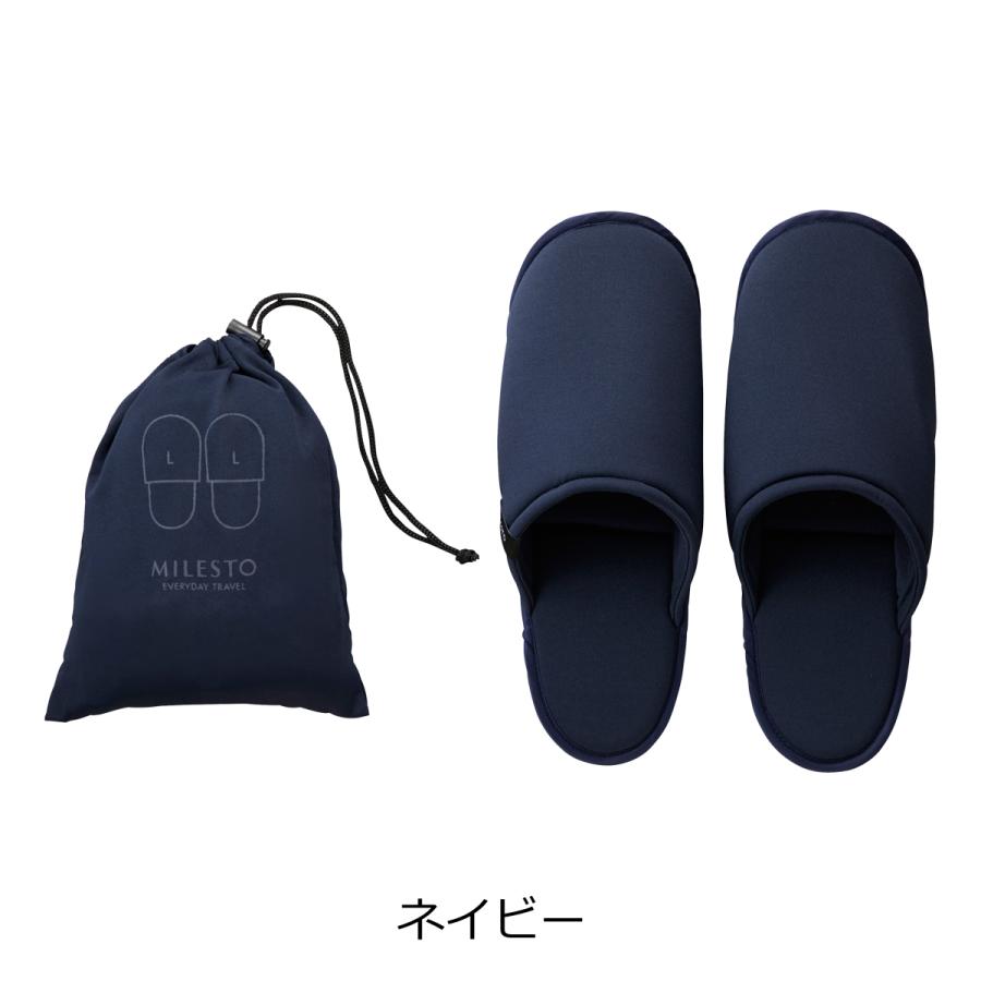 ミレスト 洗える携帯スリッパ Lサイズ メンズ レディース Mls608 Mls608 リチャードyahoo 店 通販 Yahoo ショッピング